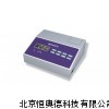 浊度计 台式浊度仪 SCH-TURB-2A