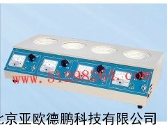 四联式调温电热套/调温电热套