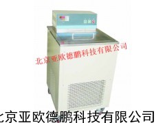 低温恒温水浴/低温恒温水箱/低温恒温水槽