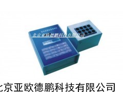 经济型COD速测仪/COD速测仪/COD测试仪/COD检测仪