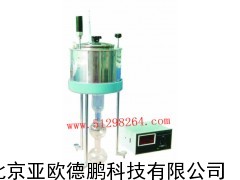 沥青恩格拉粘度试验器/沥青恩格拉粘度测试仪