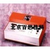 xt11942全血血小板聚集仪(科研用)