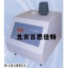 xt11943冰点渗透压计(教学专用)