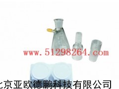 沥青溶解度试验仪/沥青溶解度检测仪/沥青溶解度测试仪