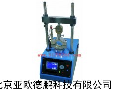 全自动马歇尔稳定度试验仪/全自动马歇尔稳定度试验器