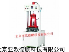 车辙试样成型机/车辙试样成型仪
