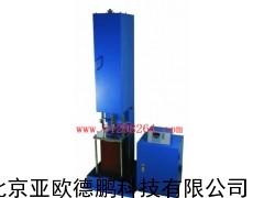 马歇尔电动击试仪/马歇尔电动击试器
