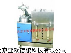全自动离心式沥青抽提仪/全自动离心式沥青抽提器