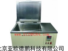 数显恒温水浴/恒温水浴/数显恒温水槽