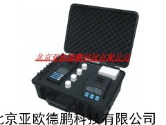 便携式多参数测定仪/多参数测定仪/水质检测仪/水质分析仪