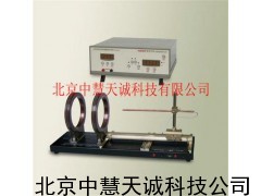 ZH5420三维亥姆霍兹线圈磁场实验仪