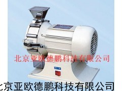 粉碎器/粉碎仪/粉碎机