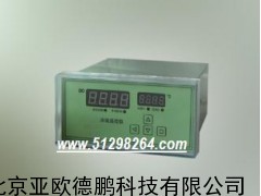 屏式溶氧监控仪/DO监控仪/溶氧监控仪/溶解氧监控仪