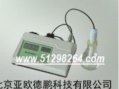 普通型5L蒸馏水器/蒸馏水器