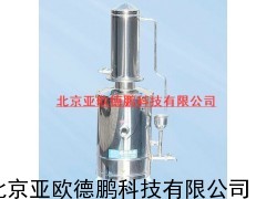 普通型5L蒸馏水器/蒸馏水器
