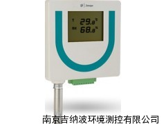 HW100溫濕度變送器