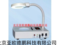 语音报读型菌落计数器/菌落计数器