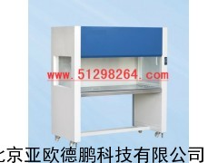 双人单面净工作台/净工作台