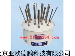 普通型20孔烘干器/烘干器