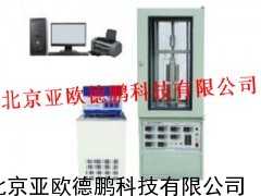 导热系数测试仪（热流法）/导热系数检测仪