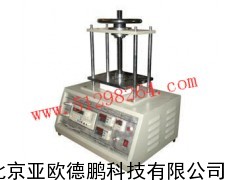 导热系数测试仪（双护热平板法）/导热系数检测仪