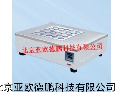 消解仪/消解器