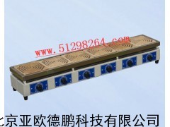 六联用电炉/用电炉