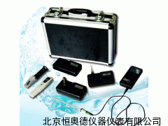 六合多参数水质分析仪/六合水质测定仪