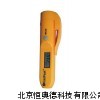 紅外測溫儀 測溫儀 ZH-HP-960A