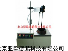 沥青化样炉/亚欧德鹏沥青化样炉