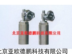 氢氨酸取样钢瓶/取样钢瓶