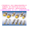 FCI-D09A4-NA-H1141/M16德国图尔克办事处