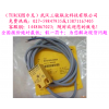 西安图尔克，FCS-G1/2A4-NA-H1141/L120