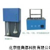 定氮仪 凯氏定氮仪 BS-KDN-04A