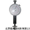 水果硬度计(果实硬度计) BS-GY-2