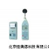 噪声计 分贝仪 声计 GHS-HS6288E