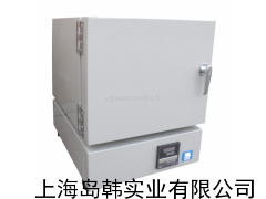 1000℃高温灰化炉 高温碳化炉 灰份测定仪