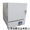 1000℃高温灰化炉 高温碳化炉 灰份测定仪