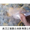 RU-PDI,国定电阻器