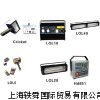 供应美国UNILUX频闪光源