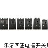 浙江DZ20LE-630/4P带漏电断路器，断路器尺寸