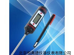 手持式食品温度快速测定仪/手持式食品温度快速检测仪