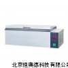恒温水箱 恒温槽 BX3-SSW-600-2S