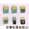 CK1-12交流接触器