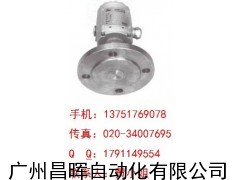 SWP-T20F法兰直装静压液位变送器