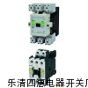 富士SC-E2P系列交流接触器价格，交流接触器安装尺寸