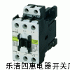 富士电器SC-E2SP交流接触器，交流接触器接法