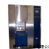 二箱式温度冲击试验机,高低温冲击试验箱
