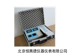 /水质快速测试箱/多参数水质检测仪