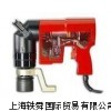 优惠供应德国ALKITRONIC电动扳手